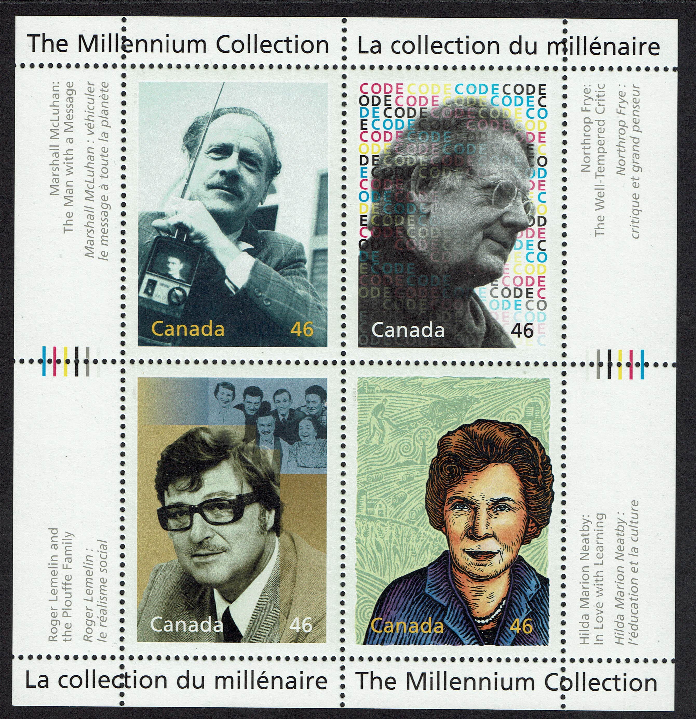 Canada SG MS1970